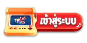 PGAUTO123